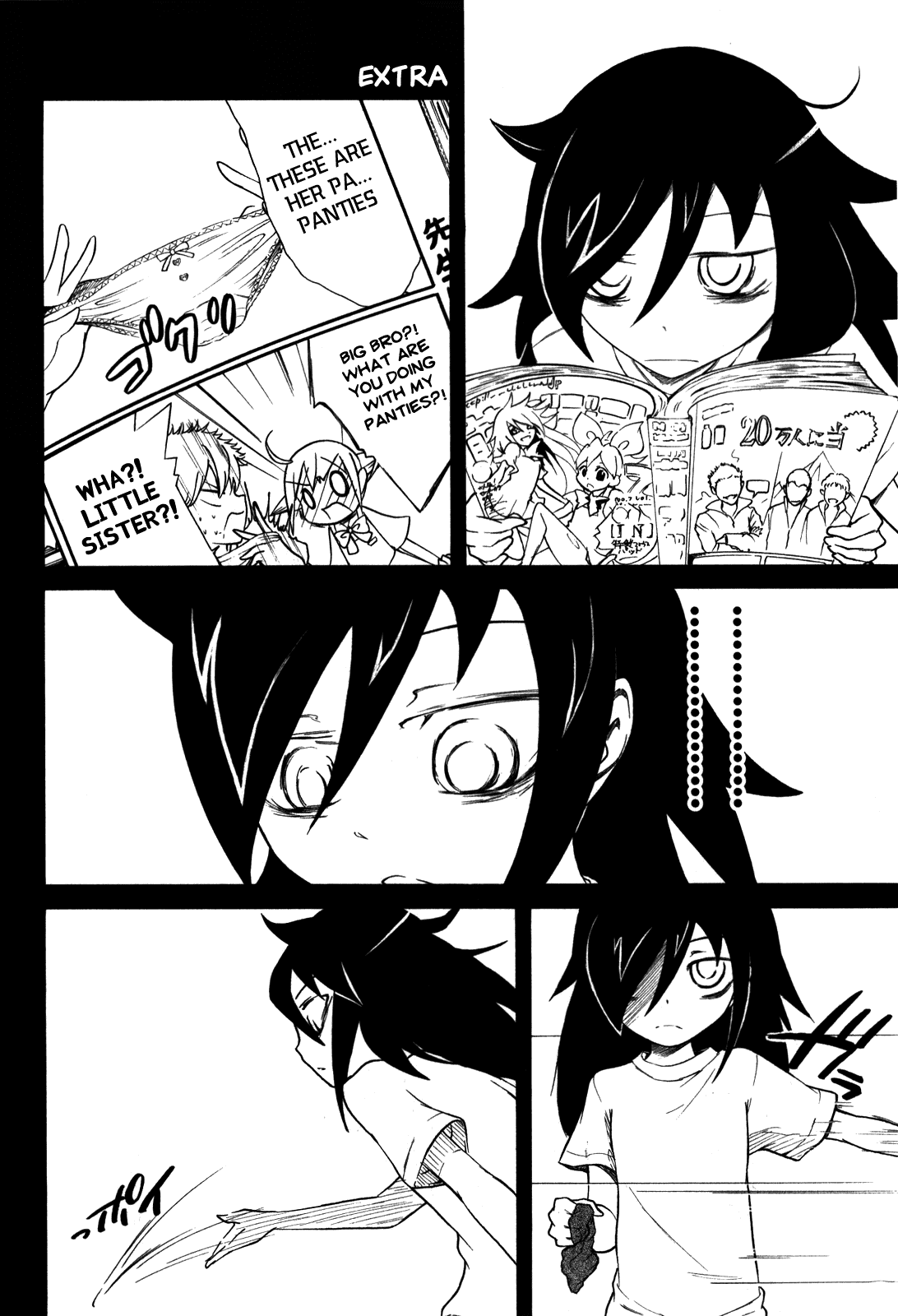 It’s Not My Fault That I’m Not Popular! Chapter 18.5 - Page 2