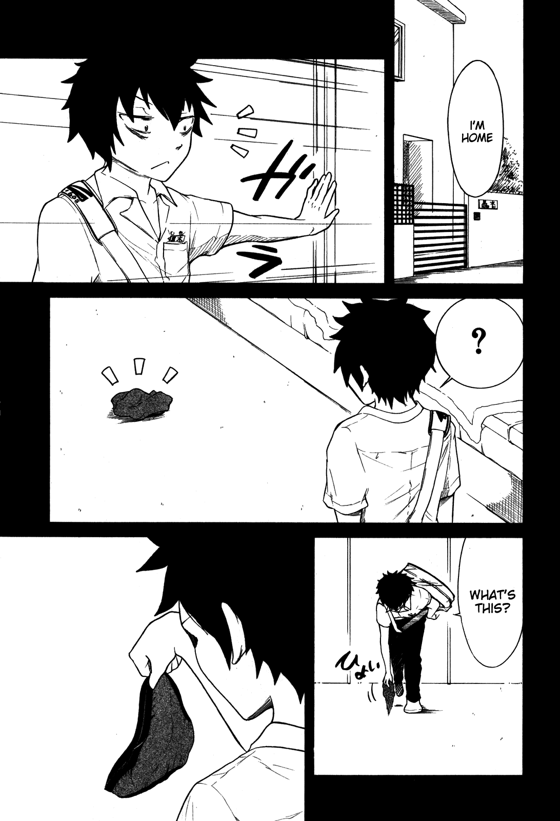 It’s Not My Fault That I’m Not Popular! Chapter 18.5 - Page 3