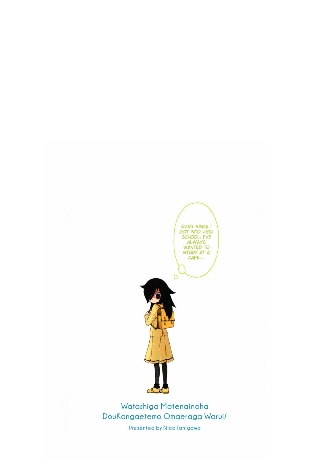 It’s Not My Fault That I’m Not Popular! Chapter 18.5 - Page 8