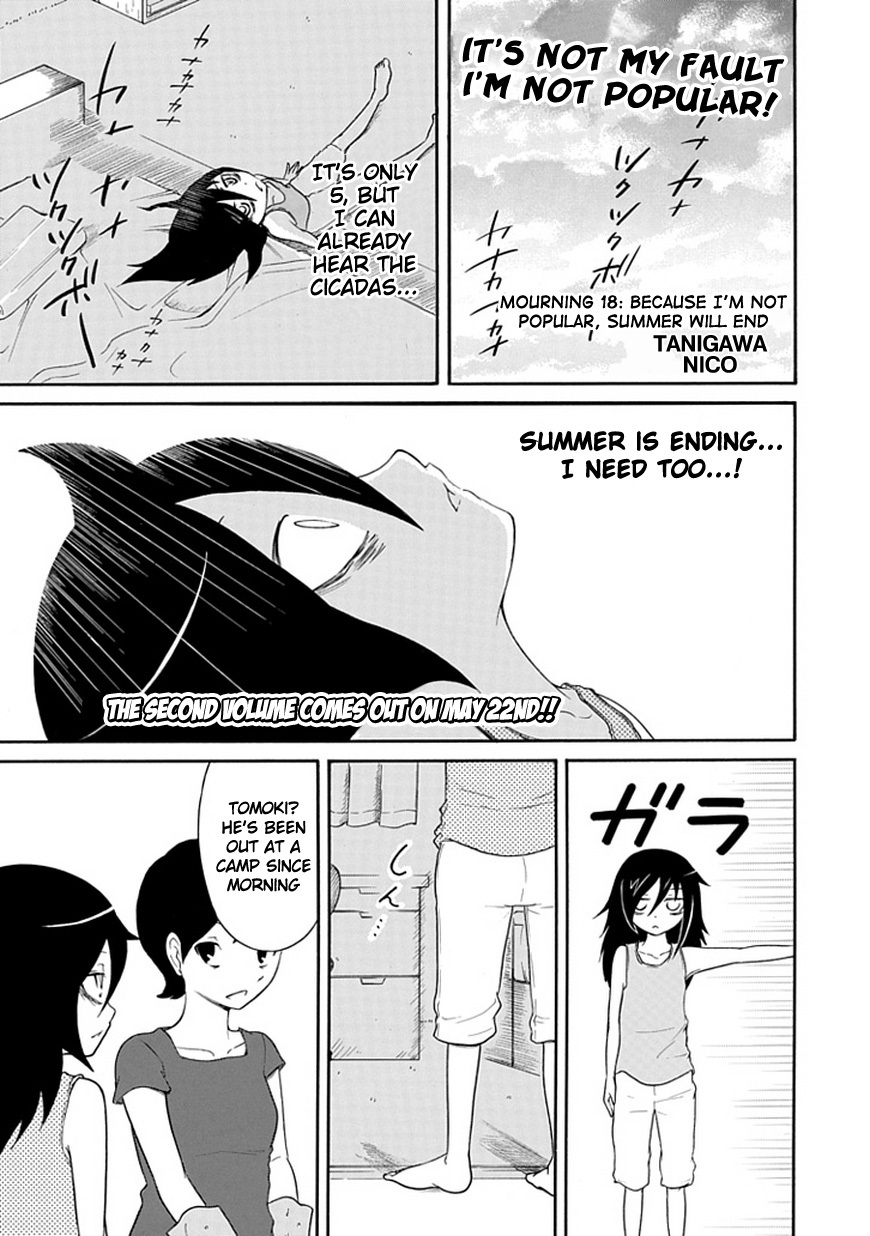 It’s Not My Fault That I’m Not Popular! Chapter 18 - Page 1