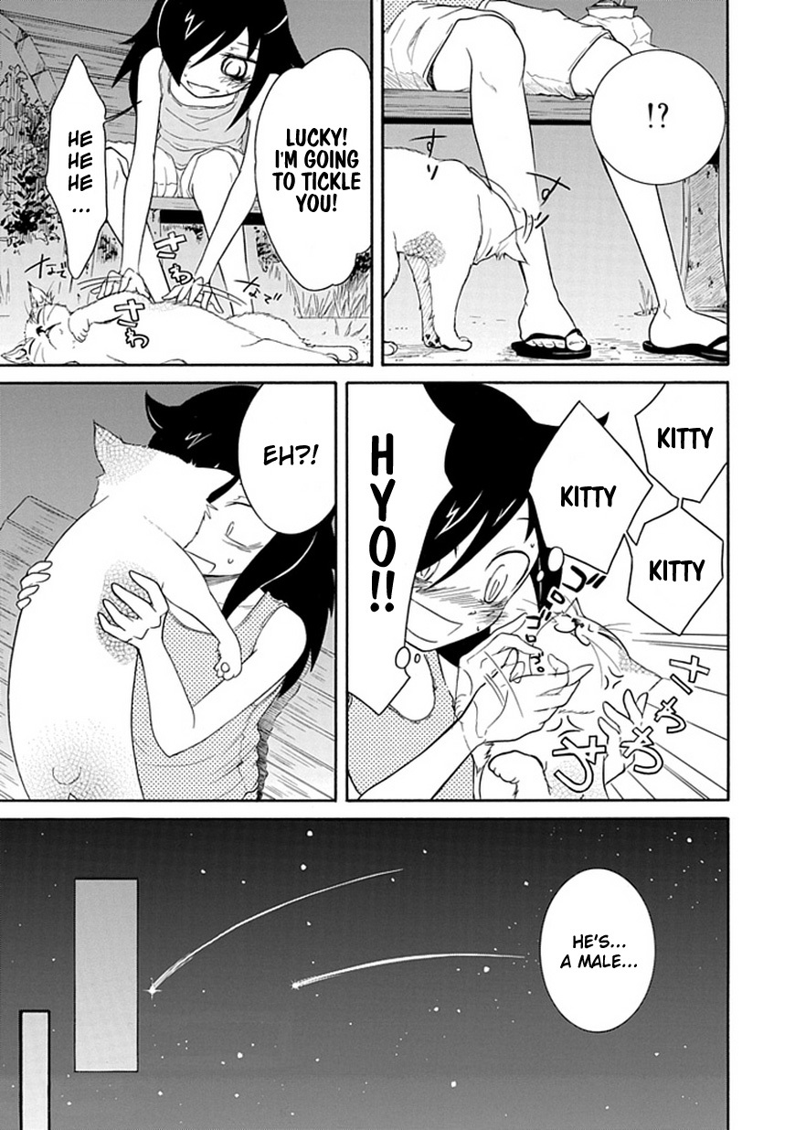 It’s Not My Fault That I’m Not Popular! Chapter 18 - Page 7