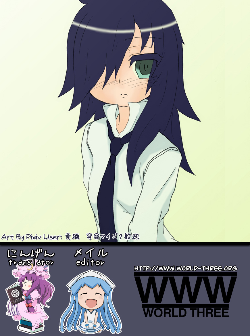 It’s Not My Fault That I’m Not Popular! Chapter 18 - Page 10