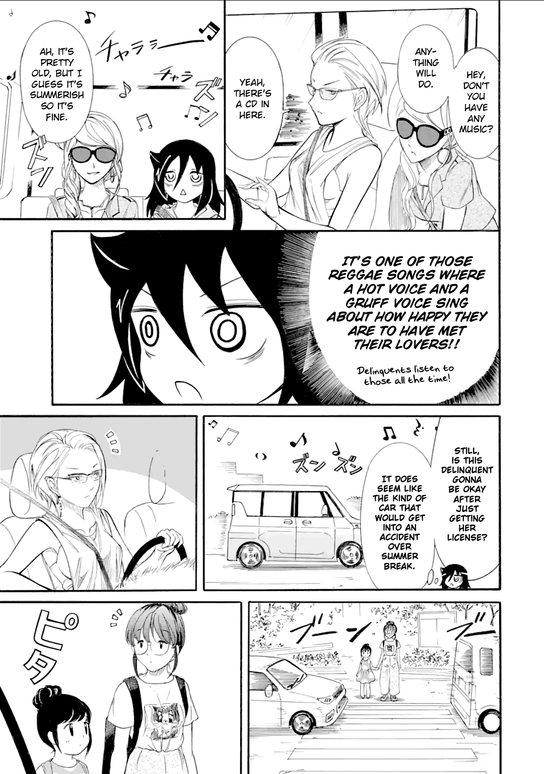 It’s Not My Fault That I’m Not Popular! Chapter 181 - Page 5