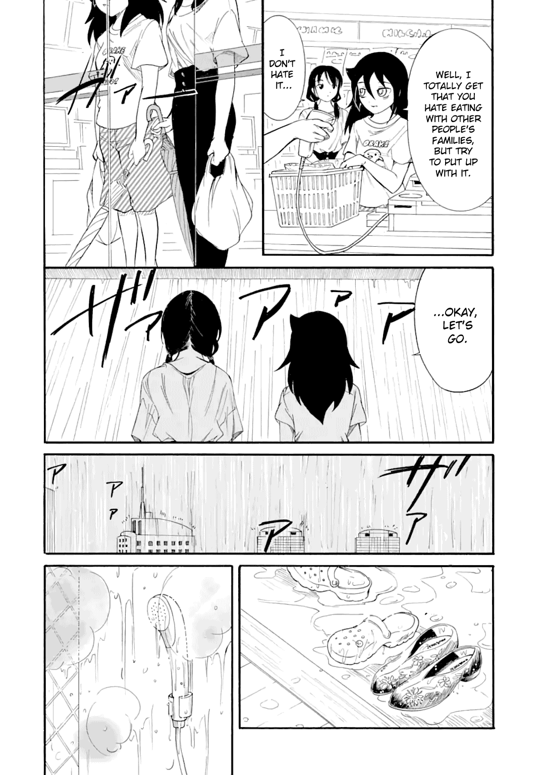 It’s Not My Fault That I’m Not Popular! Chapter 183.2 - Page 2