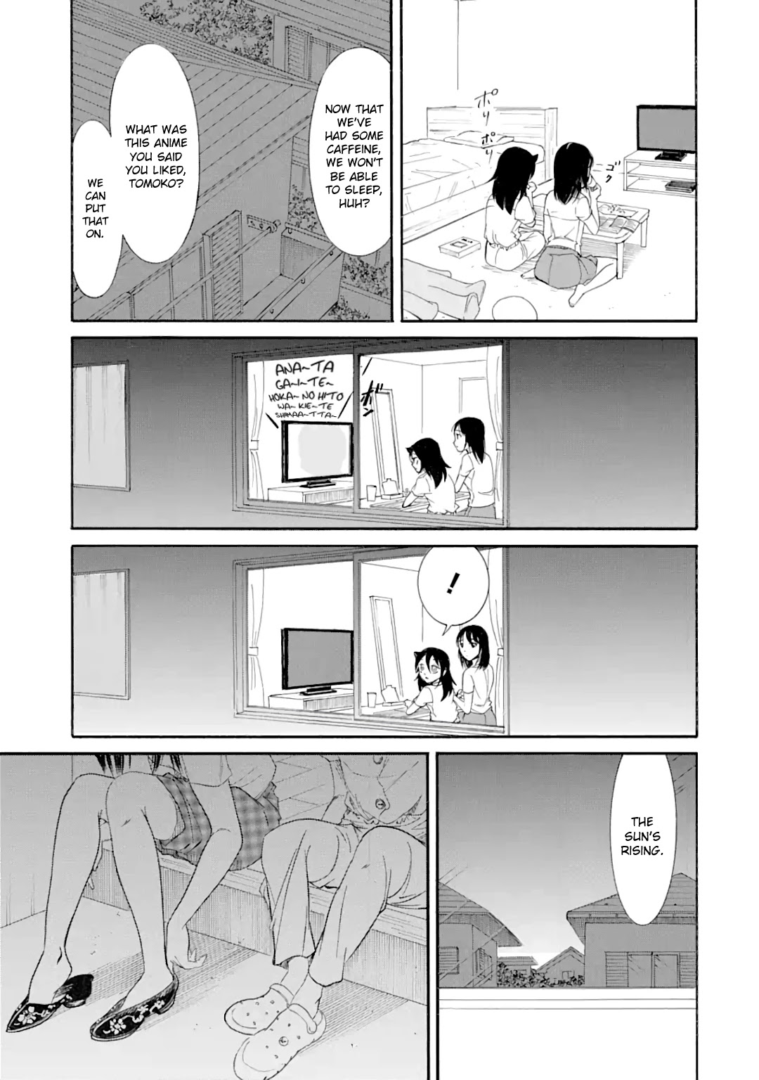 It’s Not My Fault That I’m Not Popular! Chapter 183.2 - Page 13