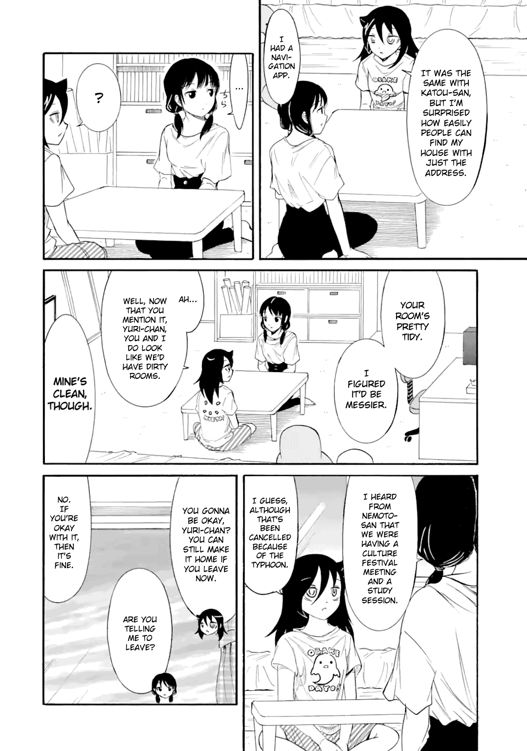 It’s Not My Fault That I’m Not Popular! Chapter 183 - Page 4