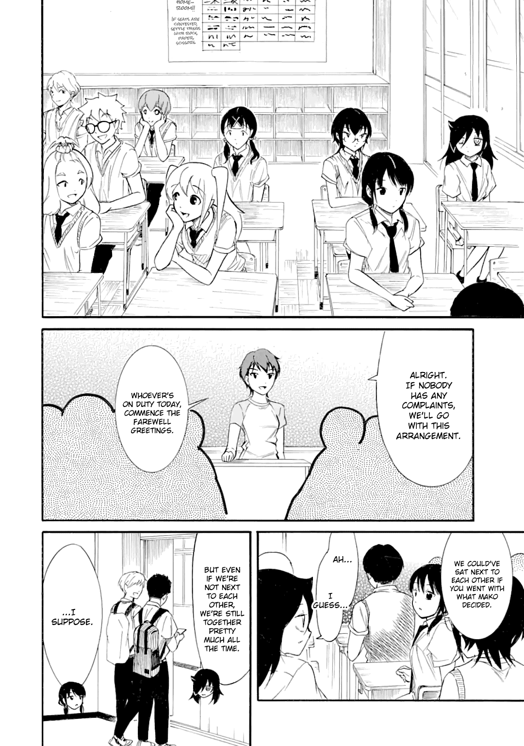 It’s Not My Fault That I’m Not Popular! Chapter 185 - Page 10