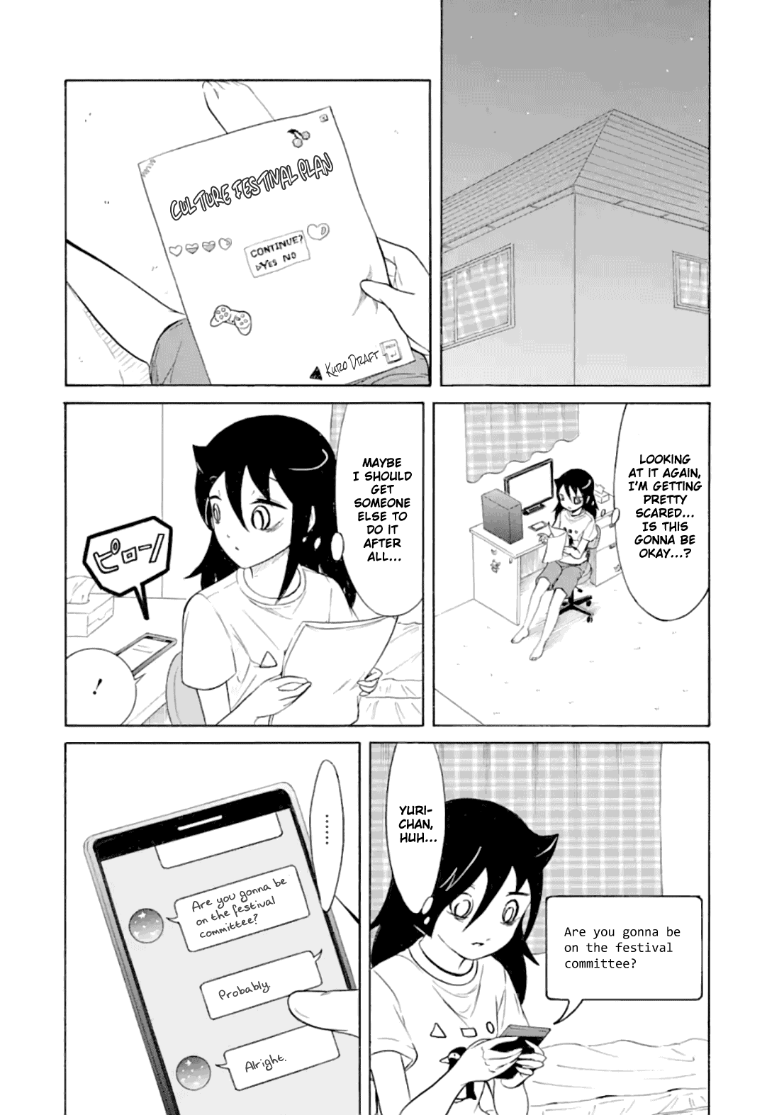 It’s Not My Fault That I’m Not Popular! Chapter 186.2 - Page 3