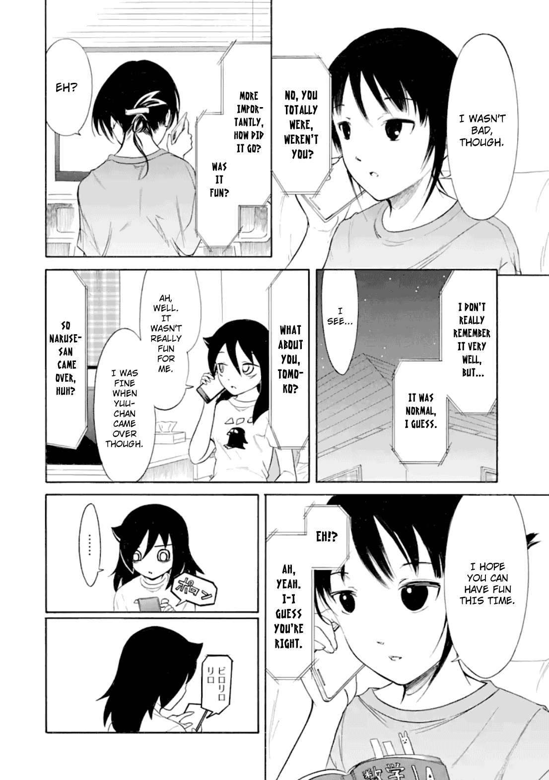 It’s Not My Fault That I’m Not Popular! Chapter 186.2 - Page 5