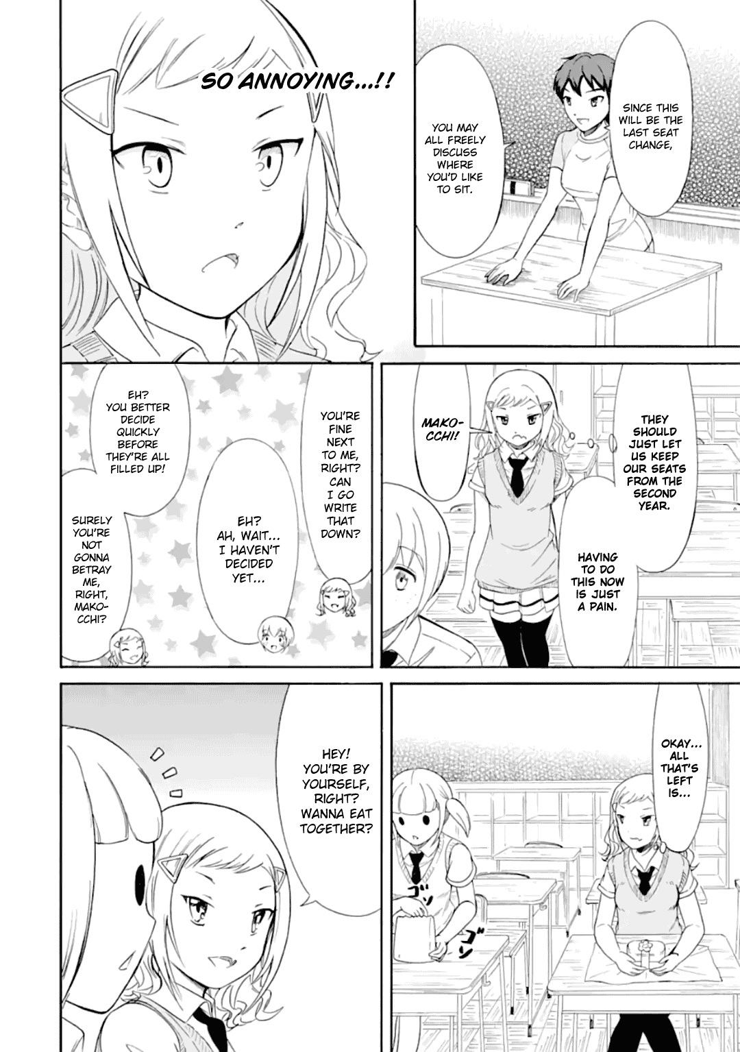 It’s Not My Fault That I’m Not Popular! Chapter 187 - Page 8