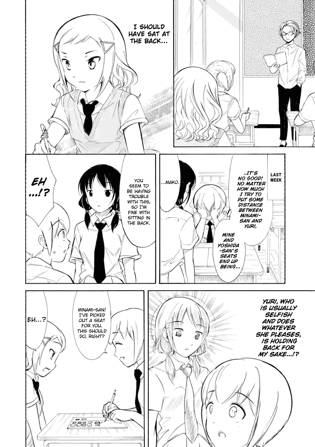 It’s Not My Fault That I’m Not Popular! Chapter 188 - Page 2