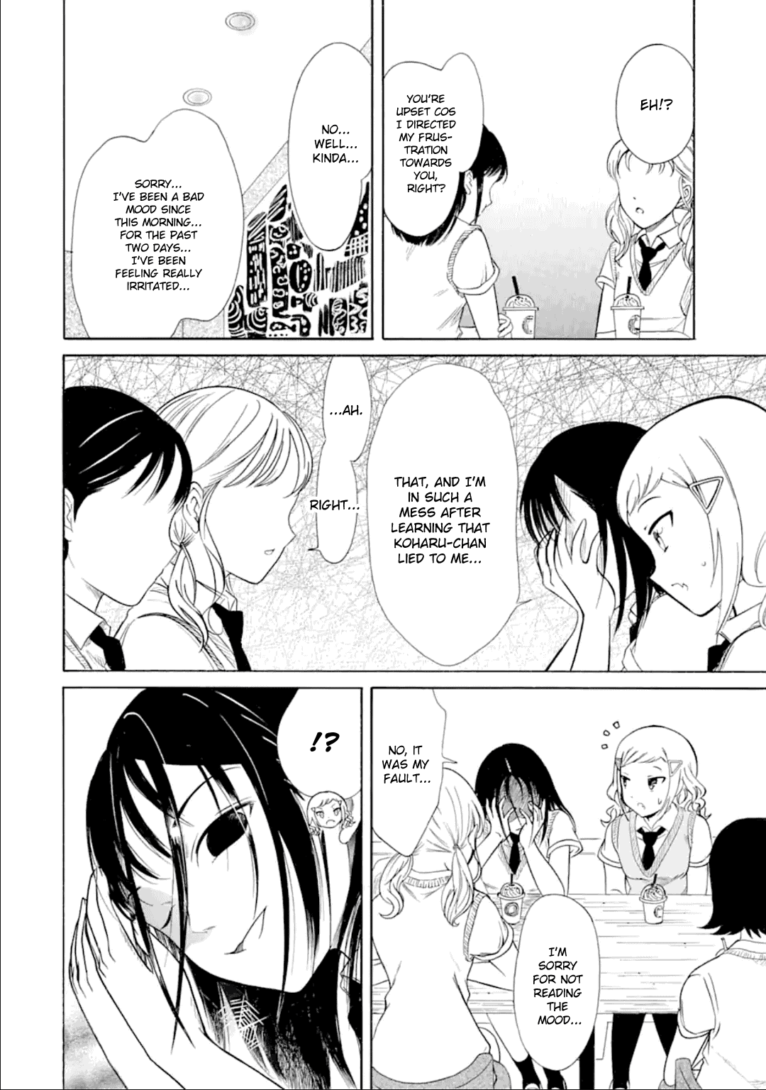 It’s Not My Fault That I’m Not Popular! Chapter 189 - Page 4