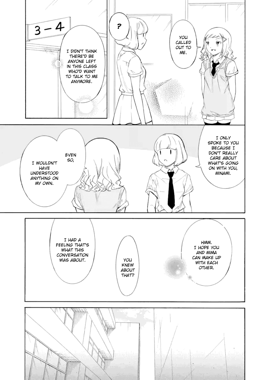 It’s Not My Fault That I’m Not Popular! Chapter 191 - Page 5