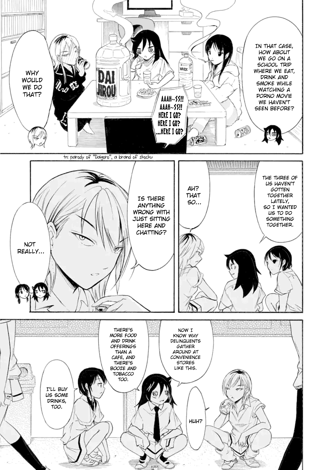 It’s Not My Fault That I’m Not Popular! Chapter 192 - Page 5