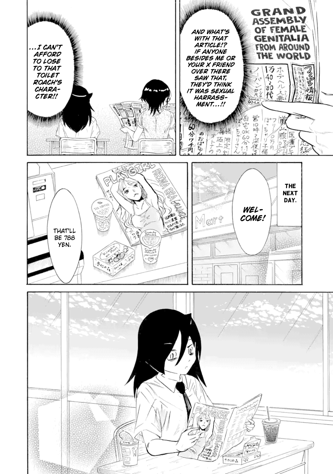 It’s Not My Fault That I’m Not Popular! Chapter 195 - Page 2
