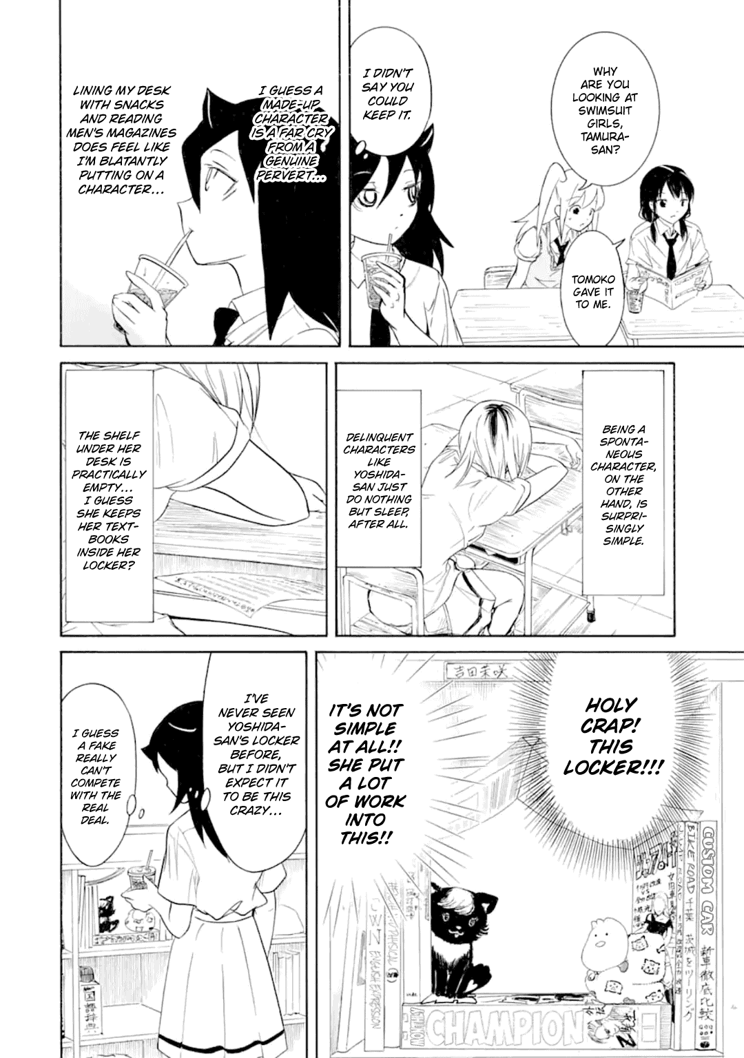 It’s Not My Fault That I’m Not Popular! Chapter 195 - Page 4