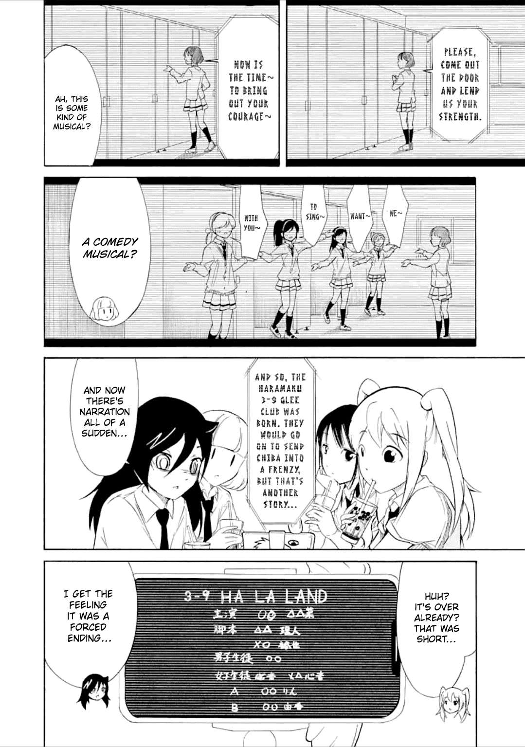 It’s Not My Fault That I’m Not Popular! Chapter 196 - Page 4