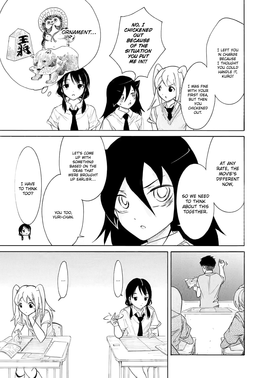 It’s Not My Fault That I’m Not Popular! Chapter 197 - Page 5