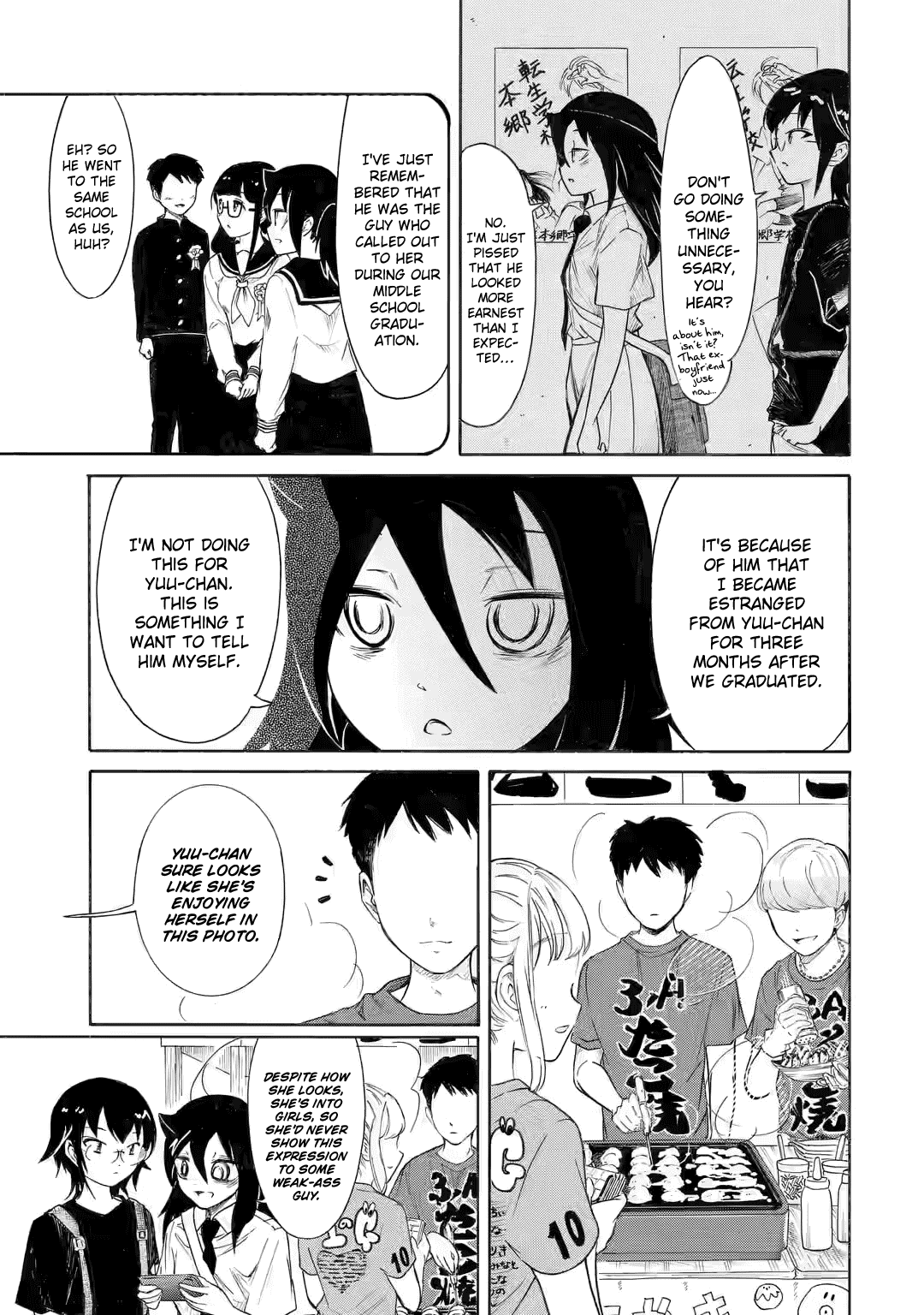 It’s Not My Fault That I’m Not Popular! Chapter 198.2 - Page 13