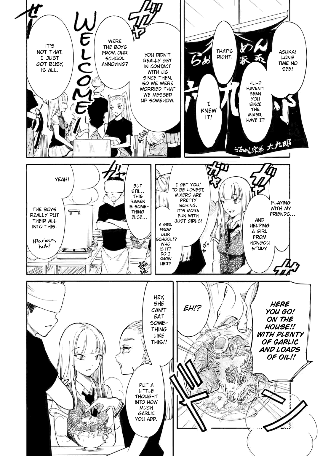 It’s Not My Fault That I’m Not Popular! Chapter 198.2 - Page 6
