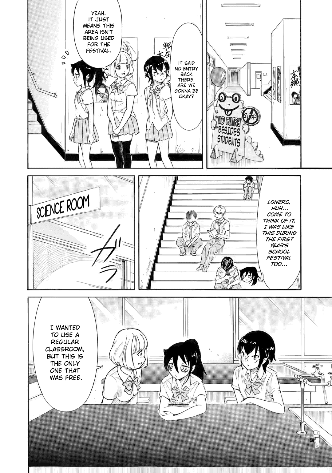 It’s Not My Fault That I’m Not Popular! Chapter 198.2 - Page 8