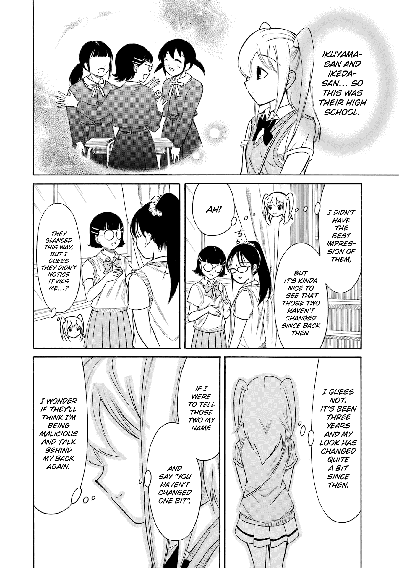 It’s Not My Fault That I’m Not Popular! Chapter 198.5 - Page 2