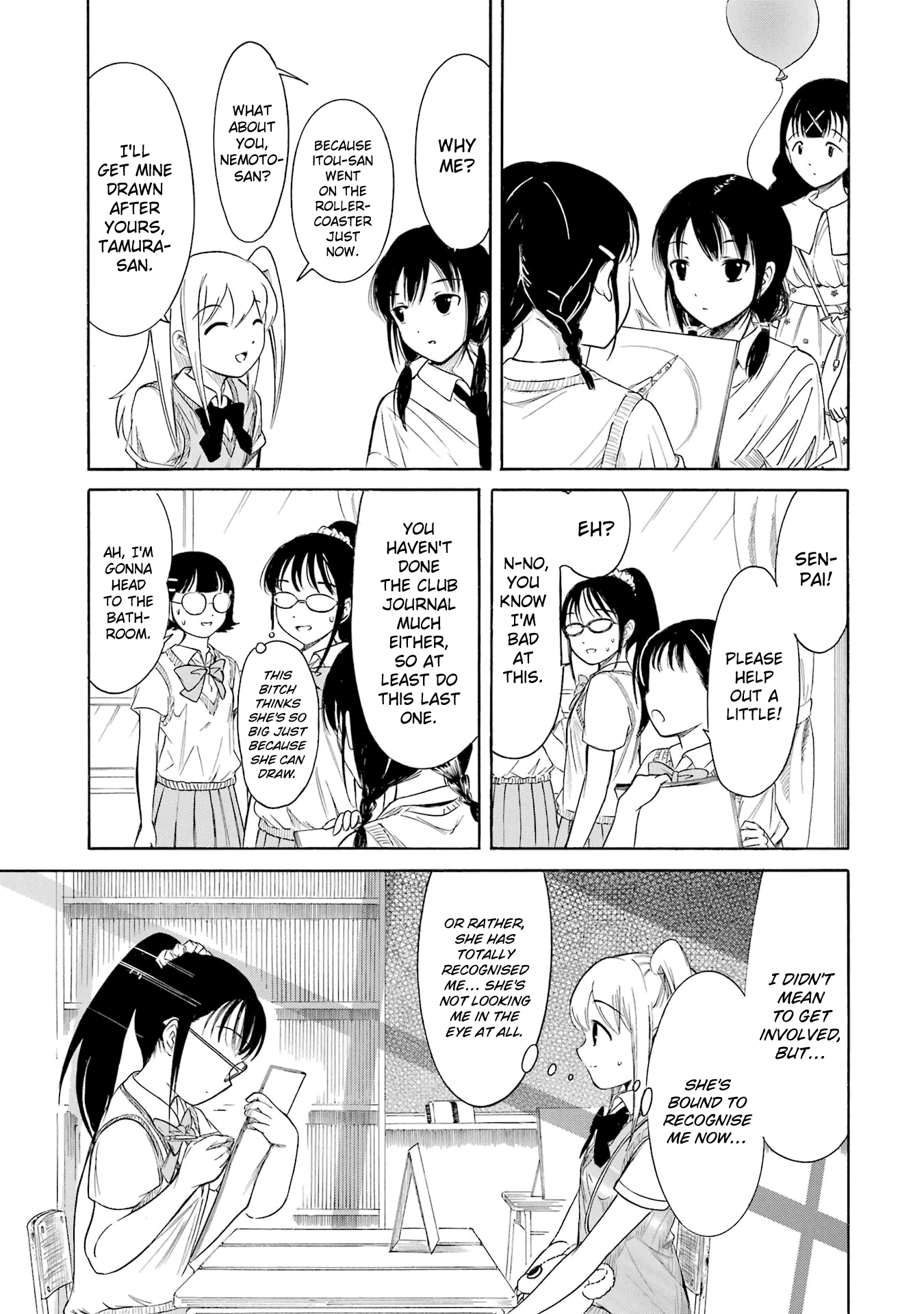It’s Not My Fault That I’m Not Popular! Chapter 198.5 - Page 3