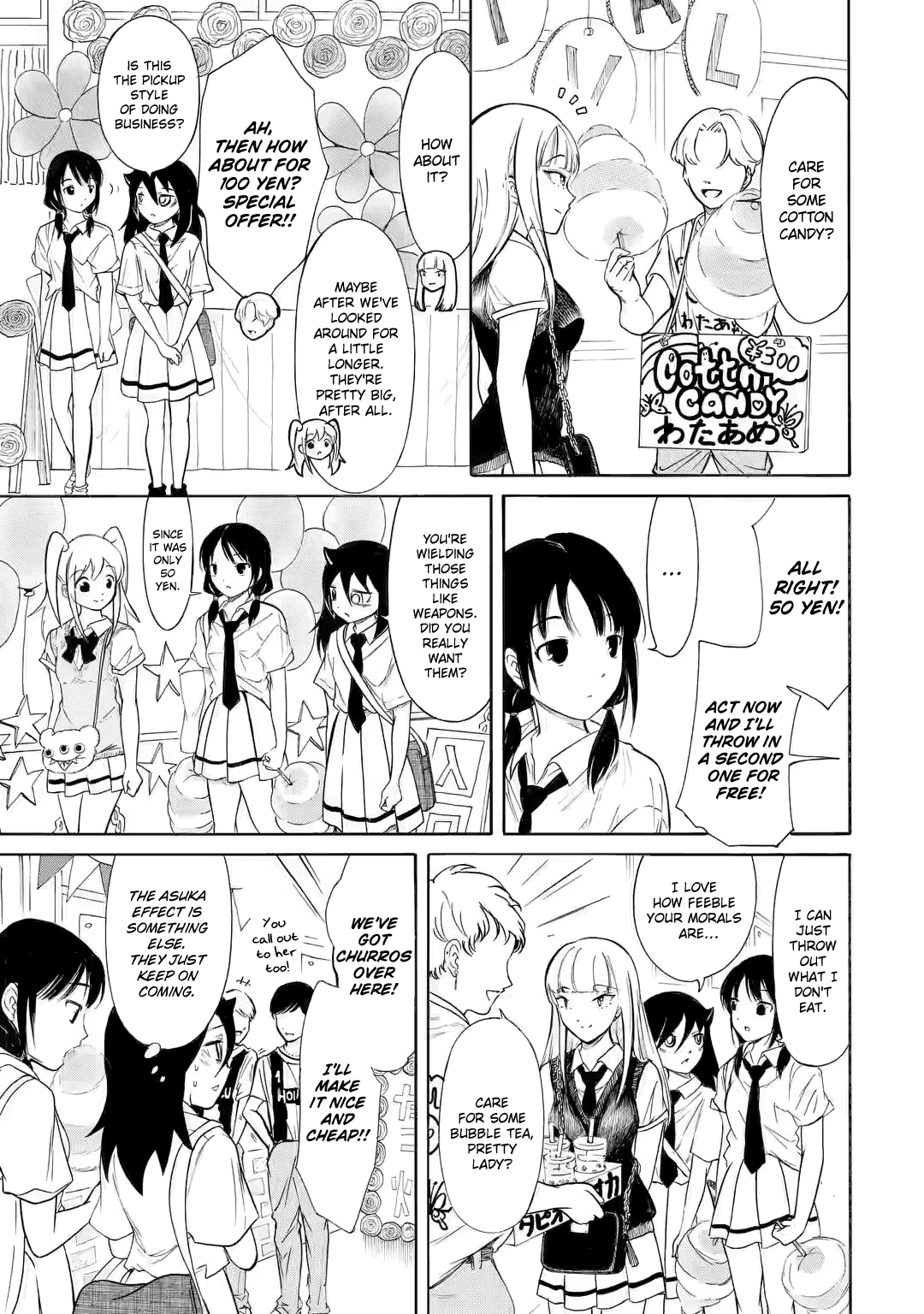 It’s Not My Fault That I’m Not Popular! Chapter 198 - Page 3