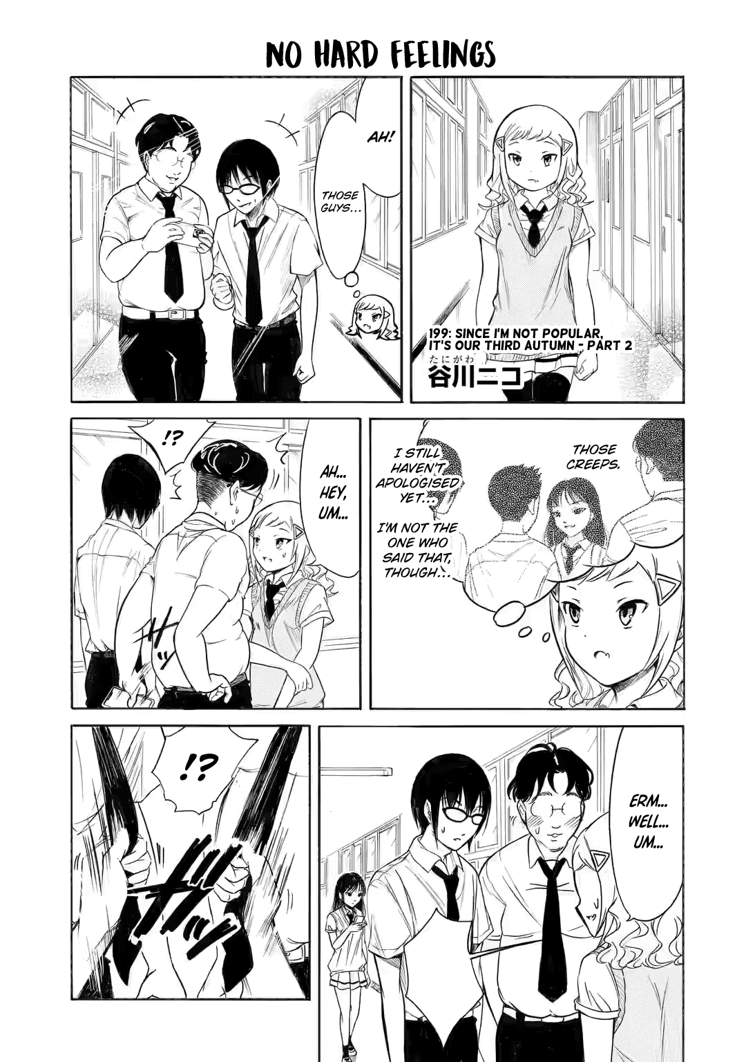 It’s Not My Fault That I’m Not Popular! Chapter 199.2 - Page 1