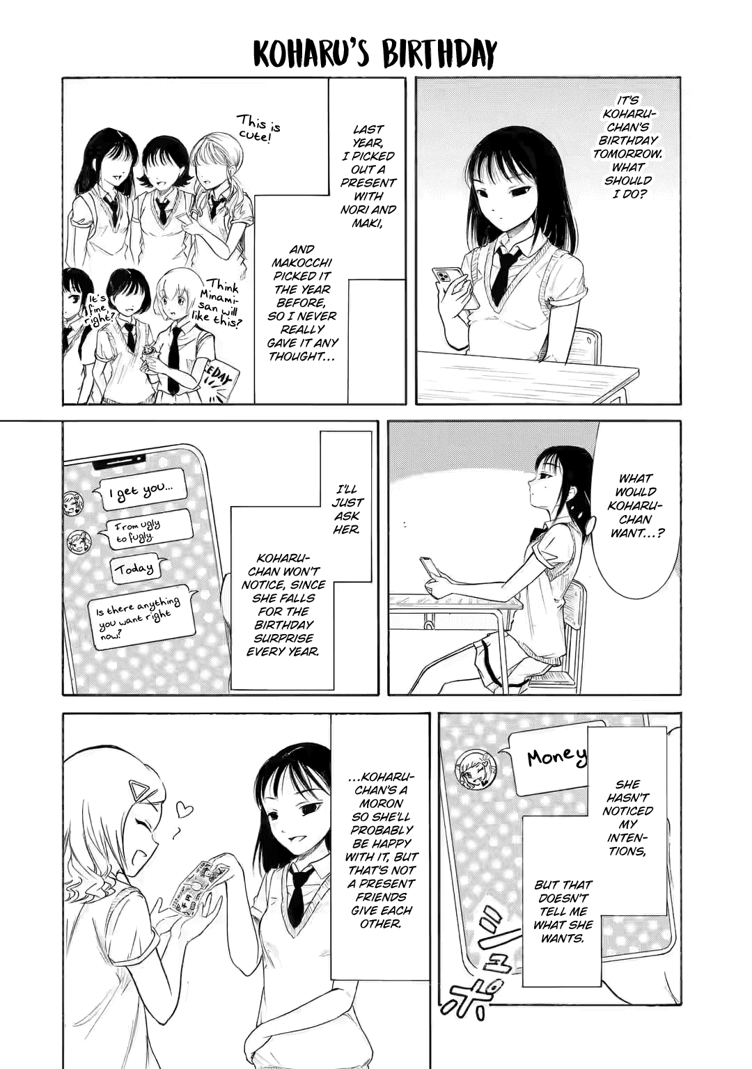 It’s Not My Fault That I’m Not Popular! Chapter 199.2 - Page 4