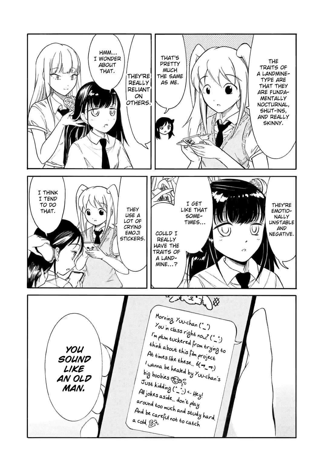 It’s Not My Fault That I’m Not Popular! Chapter 199.3 - Page 3