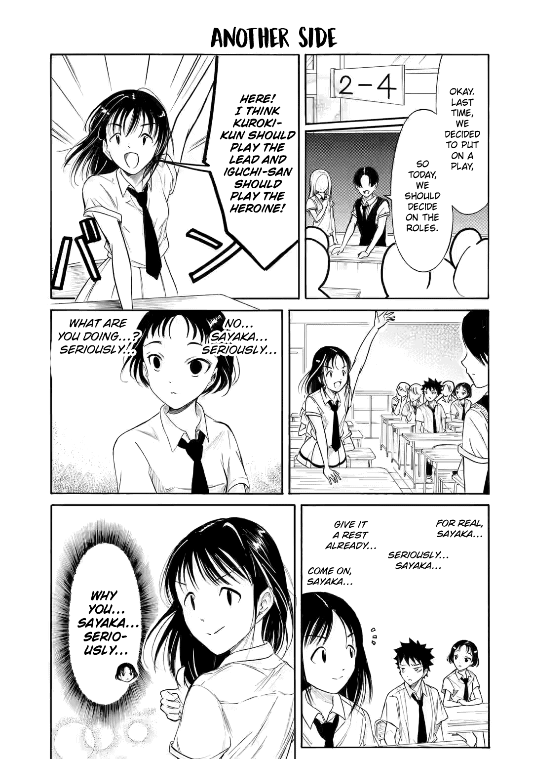 It’s Not My Fault That I’m Not Popular! Chapter 199.3 - Page 6
