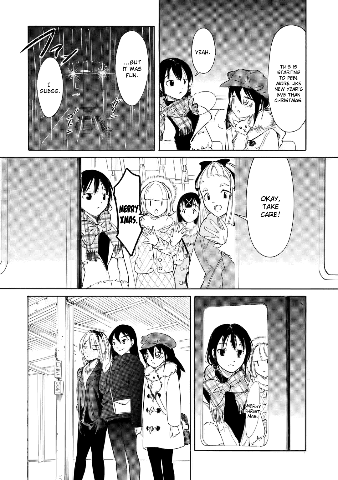 It’s Not My Fault That I’m Not Popular! Chapter 199.5 - Page 16