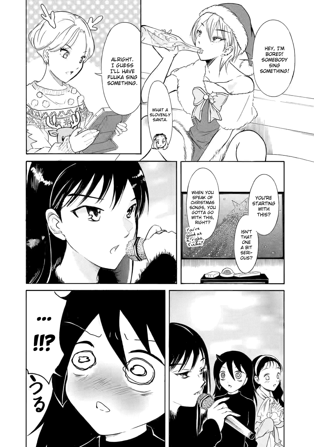It’s Not My Fault That I’m Not Popular! Chapter 199.5 - Page 8