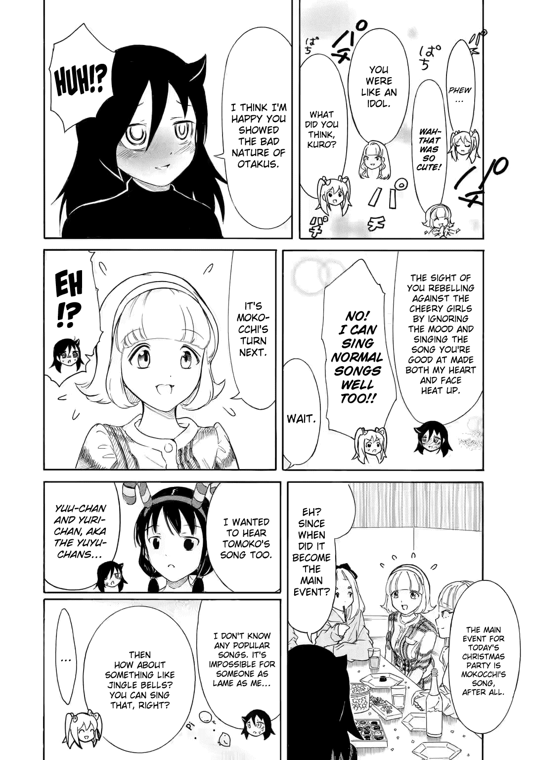 It’s Not My Fault That I’m Not Popular! Chapter 199.5 - Page 10
