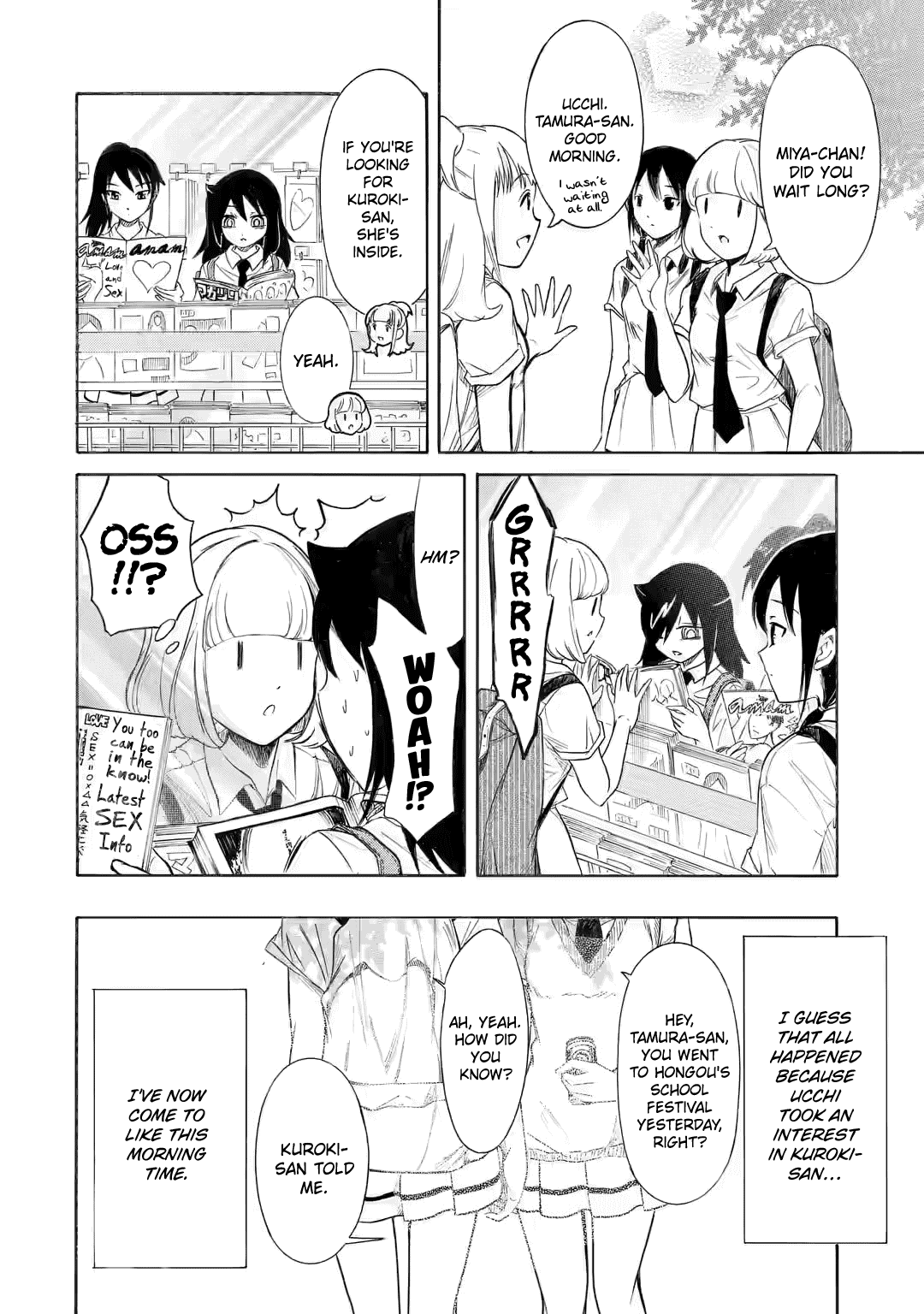 It’s Not My Fault That I’m Not Popular! Chapter 199 - Page 4