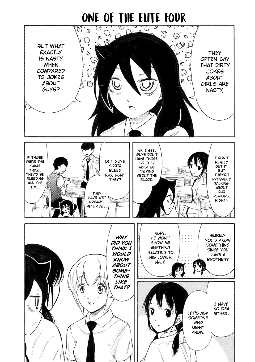 It’s Not My Fault That I’m Not Popular! Chapter 199 - Page 5