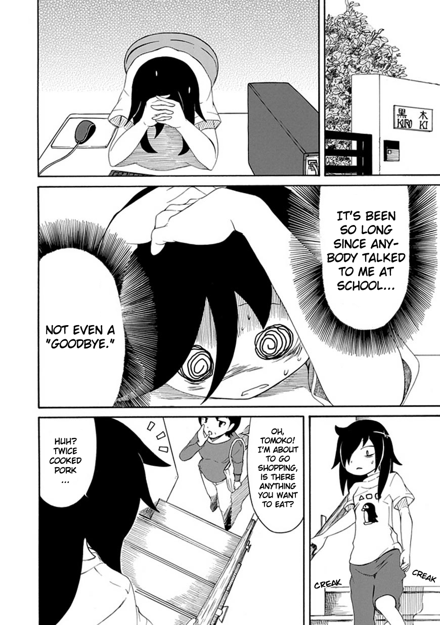 It’s Not My Fault That I’m Not Popular! Chapter 2 - Page 4