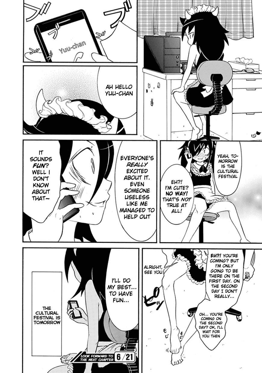 It’s Not My Fault That I’m Not Popular! Chapter 20 - Page 16