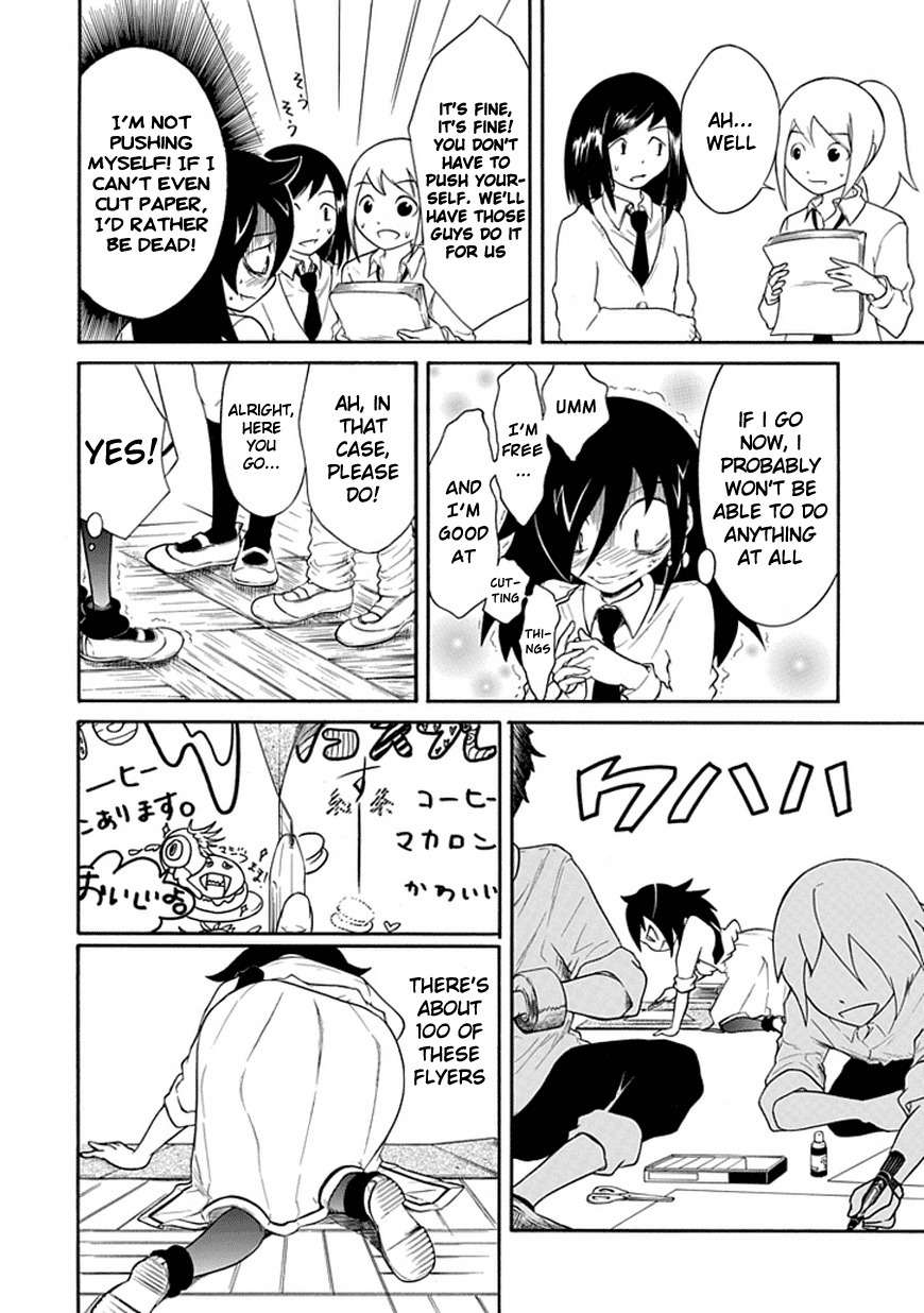 It’s Not My Fault That I’m Not Popular! Chapter 20 - Page 4