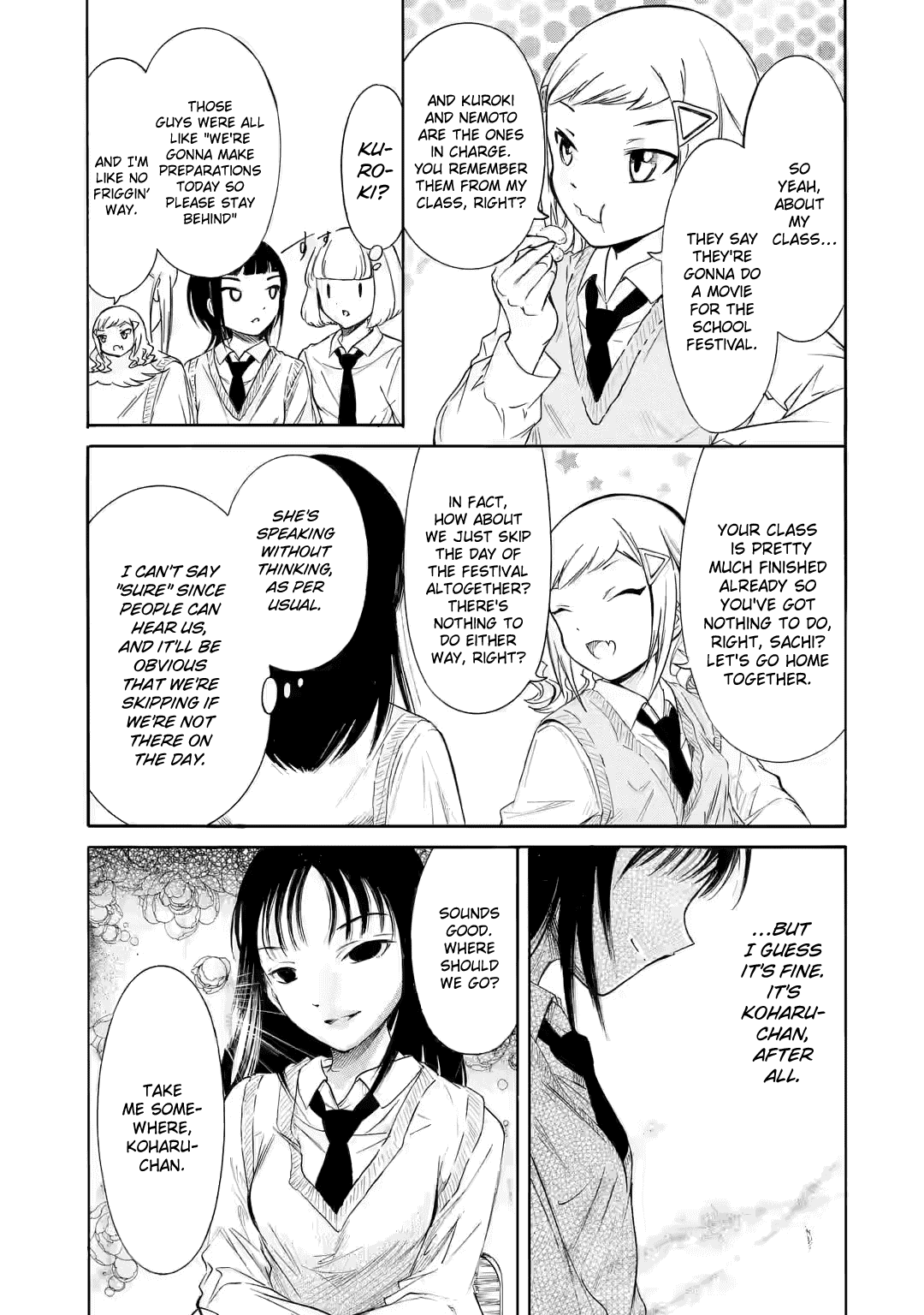 It’s Not My Fault That I’m Not Popular! Chapter 200.2 - Page 5