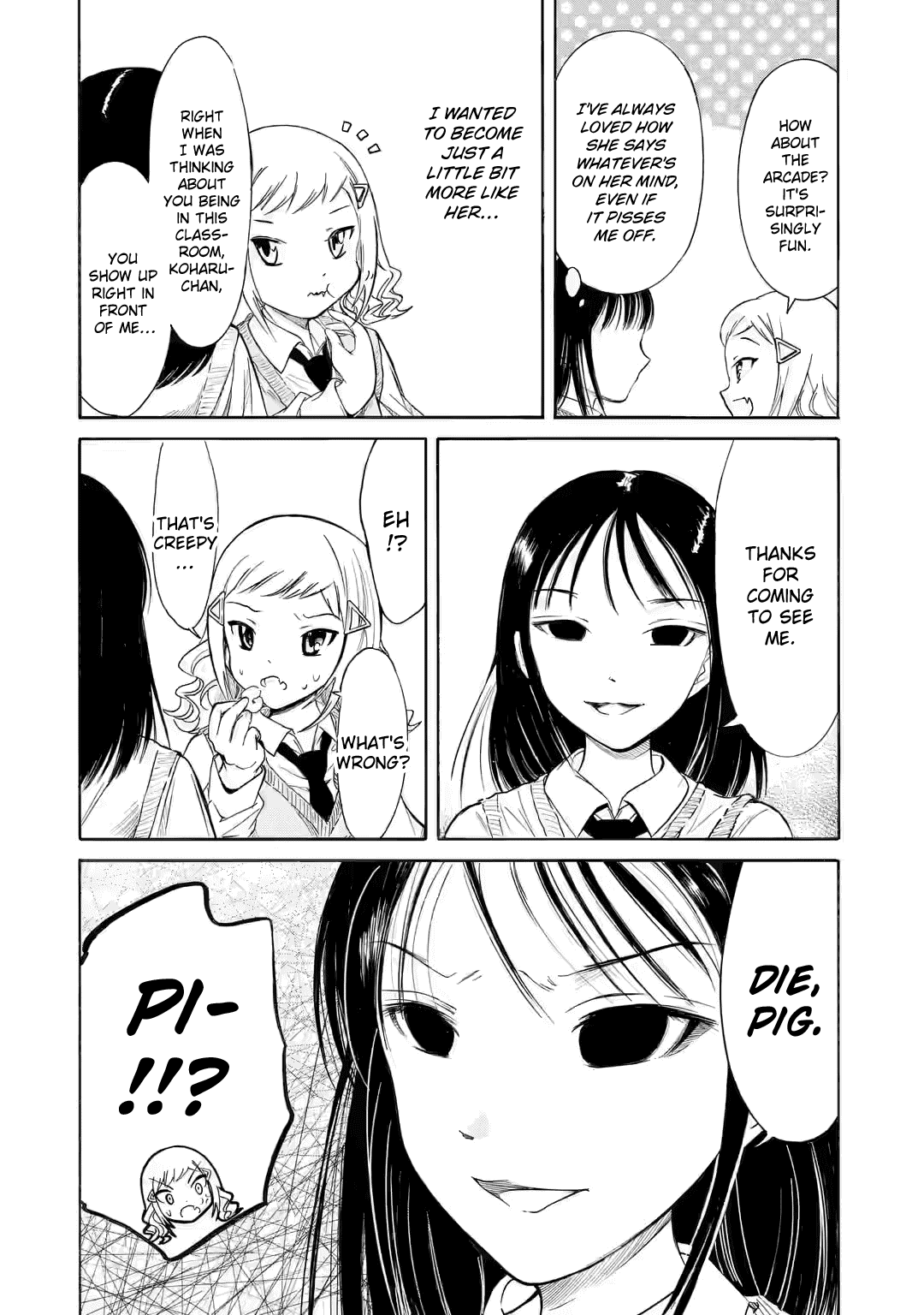 It’s Not My Fault That I’m Not Popular! Chapter 200.2 - Page 6