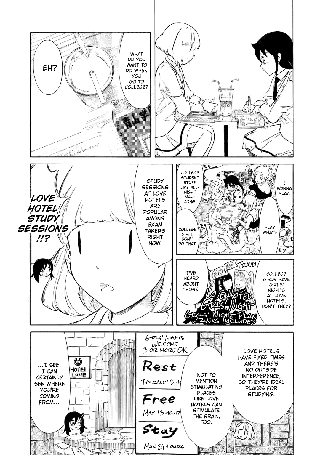 It’s Not My Fault That I’m Not Popular! Chapter 200 - Page 15