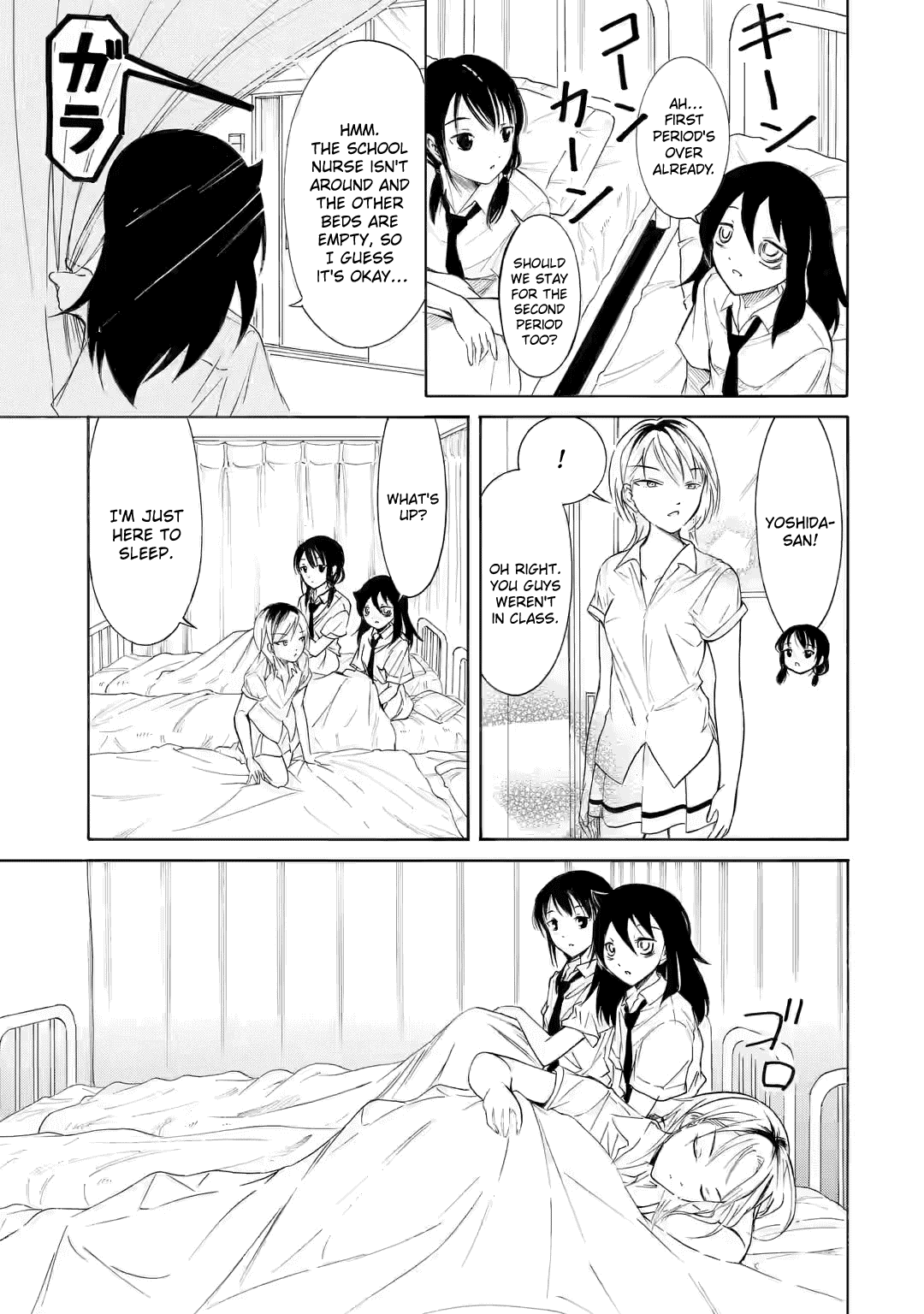 It’s Not My Fault That I’m Not Popular! Chapter 201.2 - Page 5