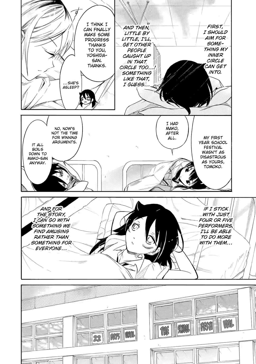 It’s Not My Fault That I’m Not Popular! Chapter 201.2 - Page 10
