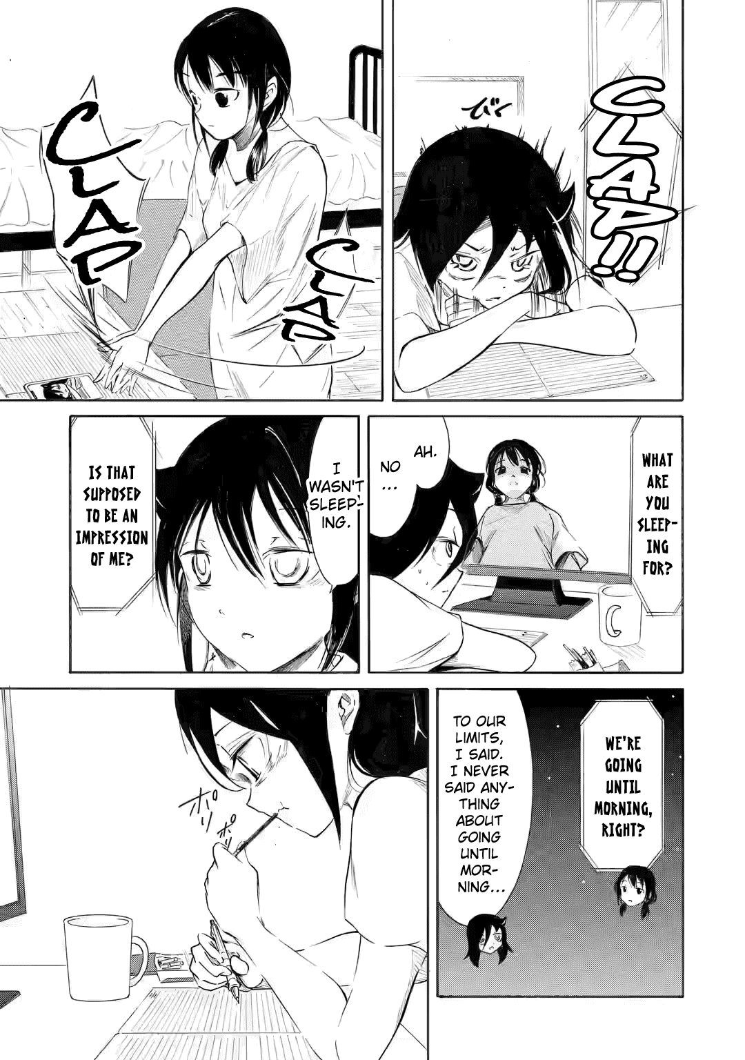 It’s Not My Fault That I’m Not Popular! Chapter 201 - Page 7