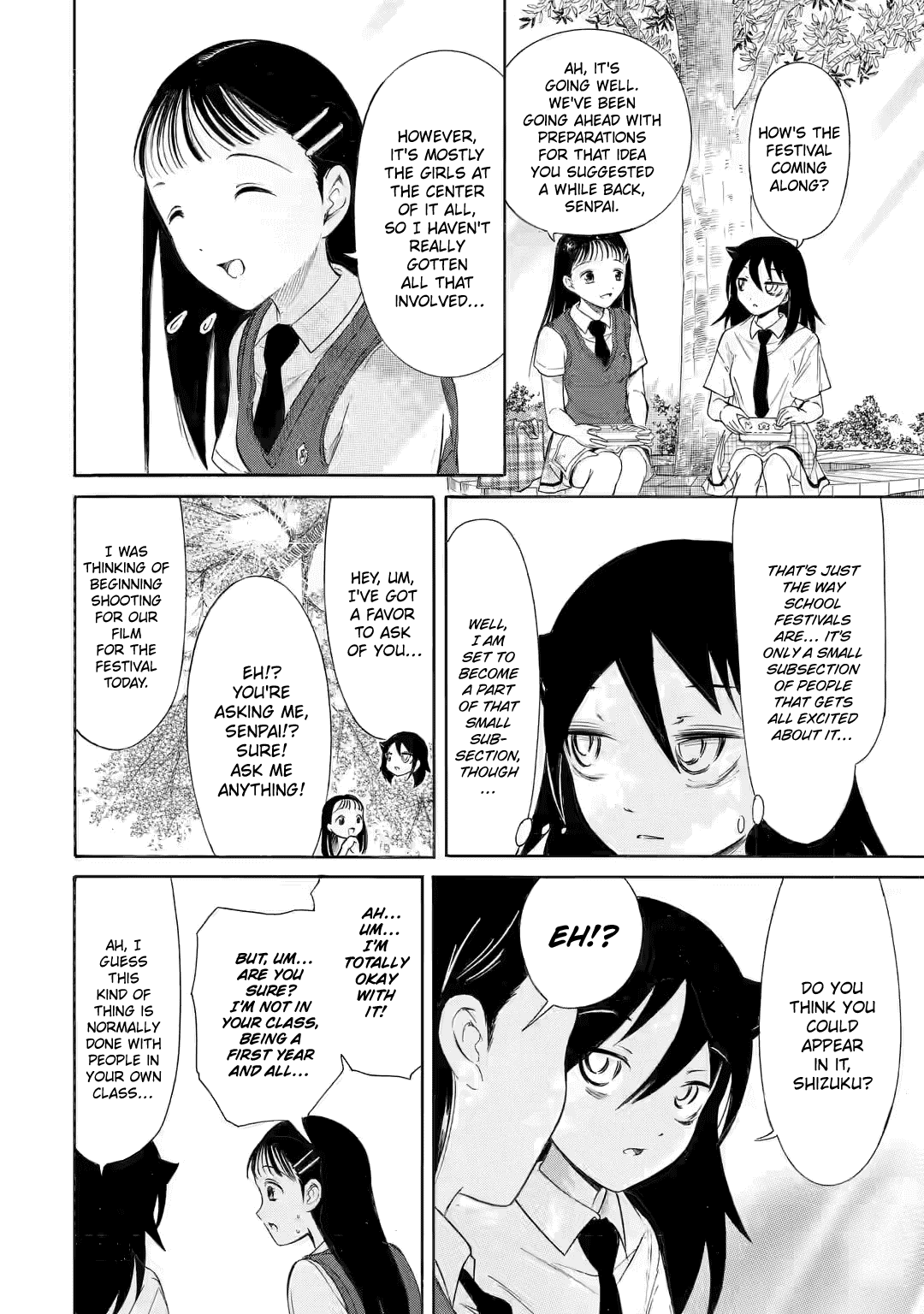 It’s Not My Fault That I’m Not Popular! Chapter 202 - Page 4