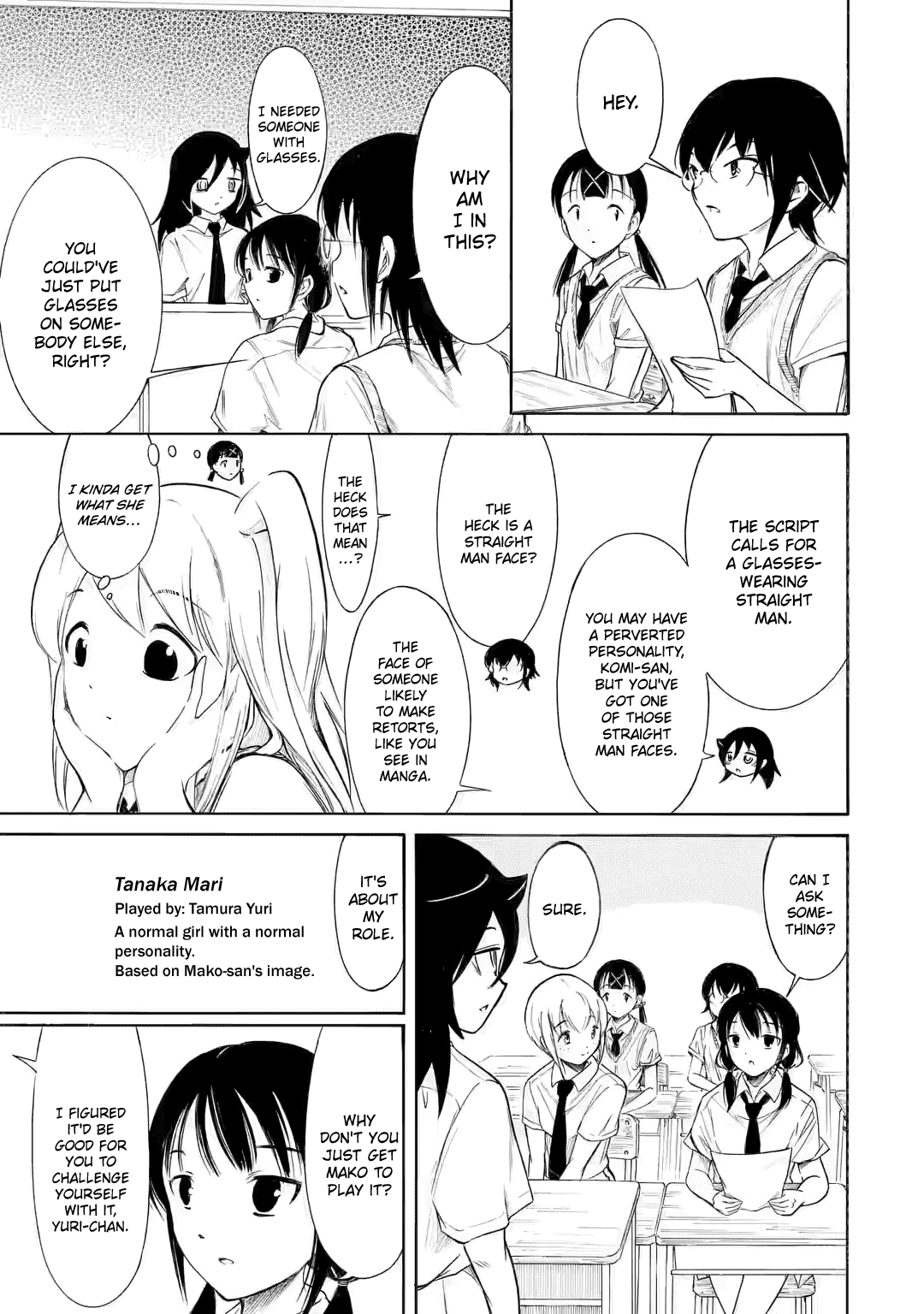 It’s Not My Fault That I’m Not Popular! Chapter 202 - Page 7