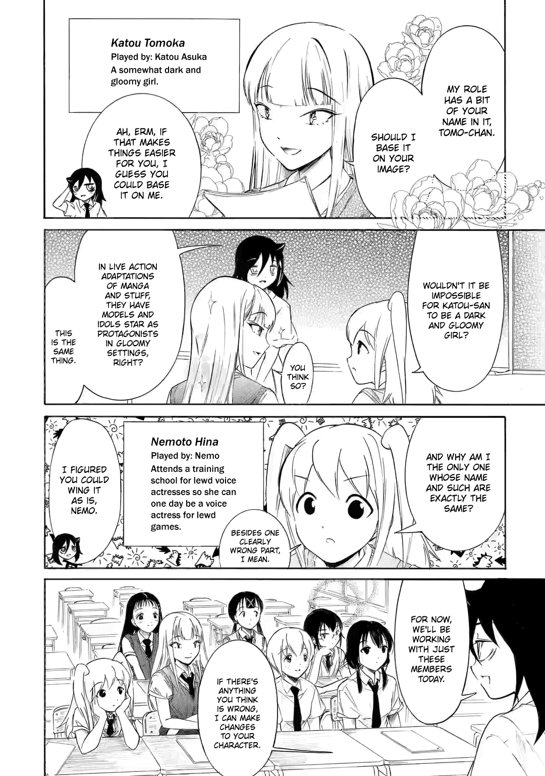 It’s Not My Fault That I’m Not Popular! Chapter 202 - Page 8