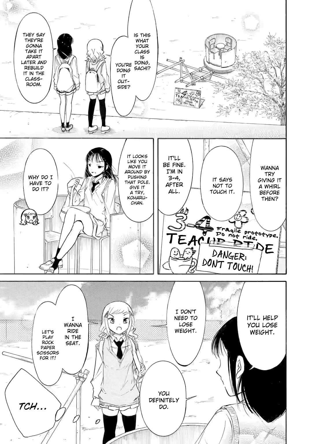 It’s Not My Fault That I’m Not Popular! Chapter 203 - Page 5
